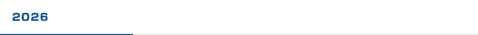 2026年